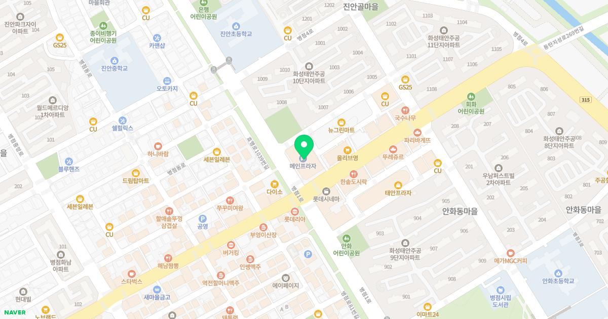 유미항외과의원