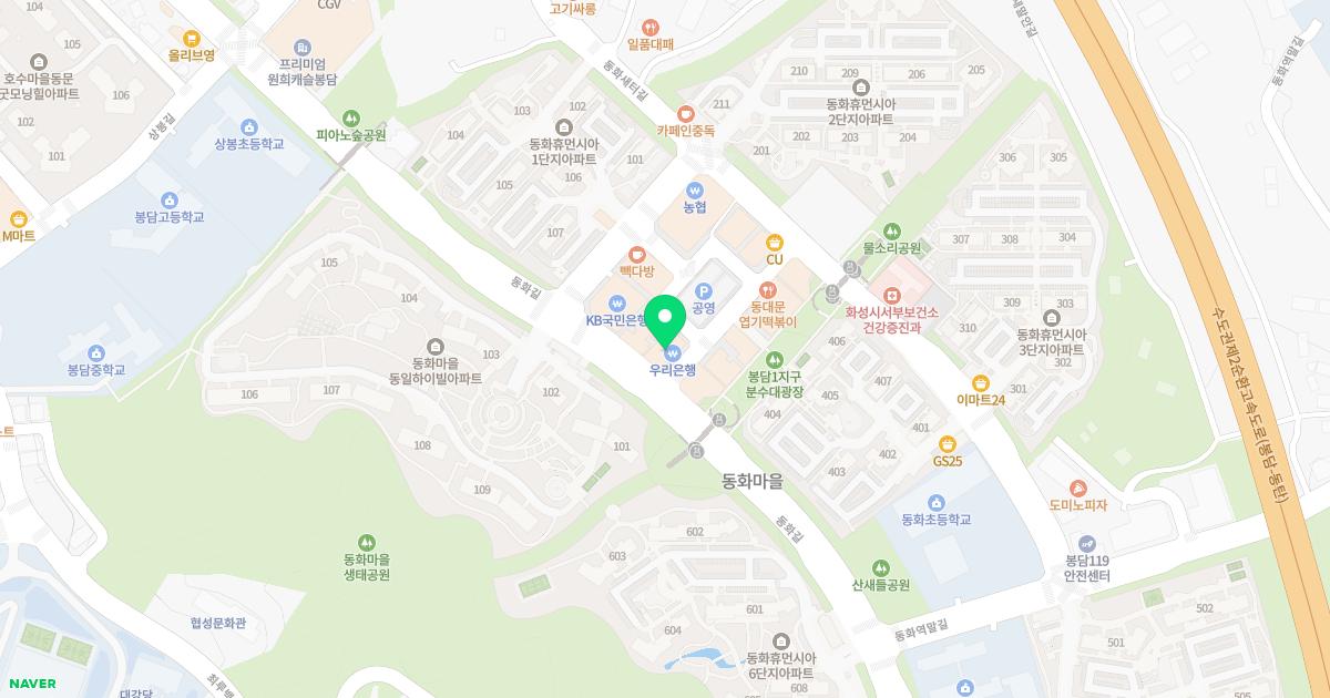 청담한의원