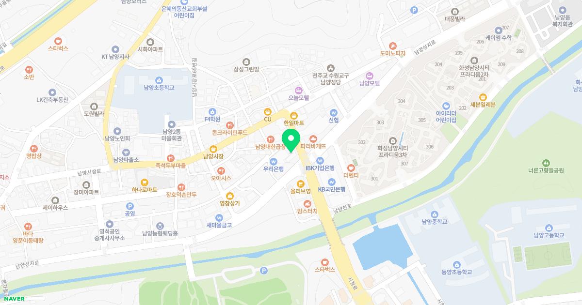최소아과의원
