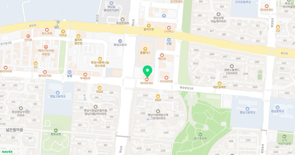 푸른성모이비인후과의원