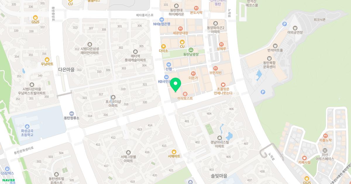 하나이비인후과의원