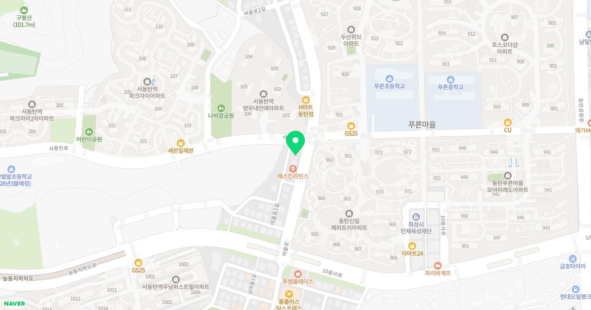 한그루 소아청소년과 의원