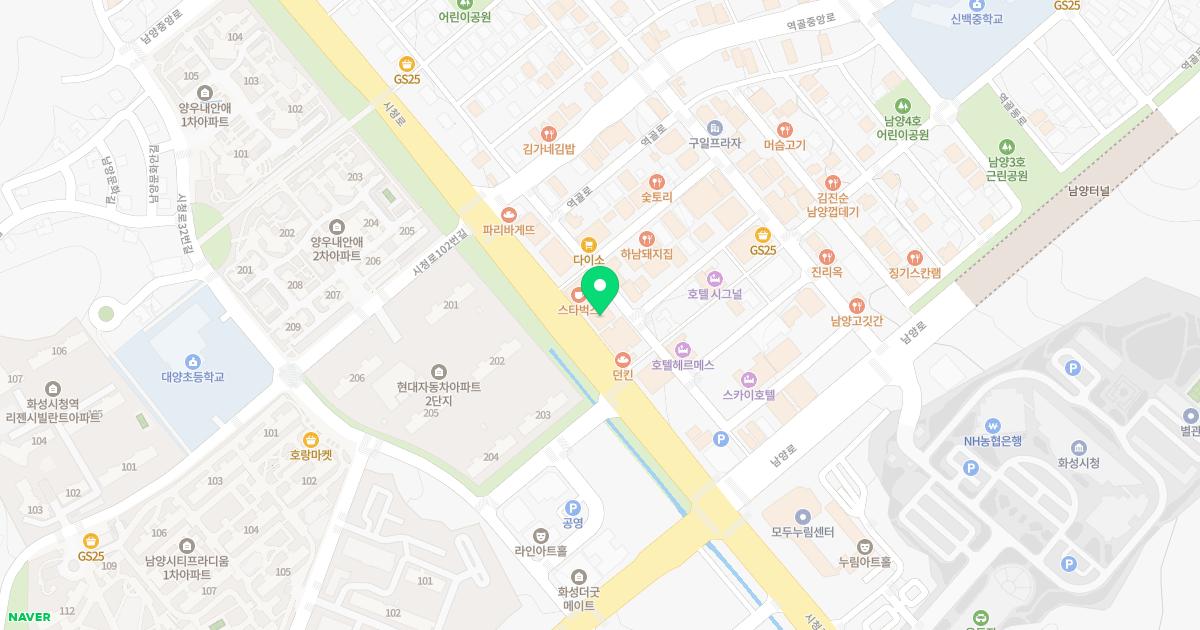 남양뉴타운외과의원