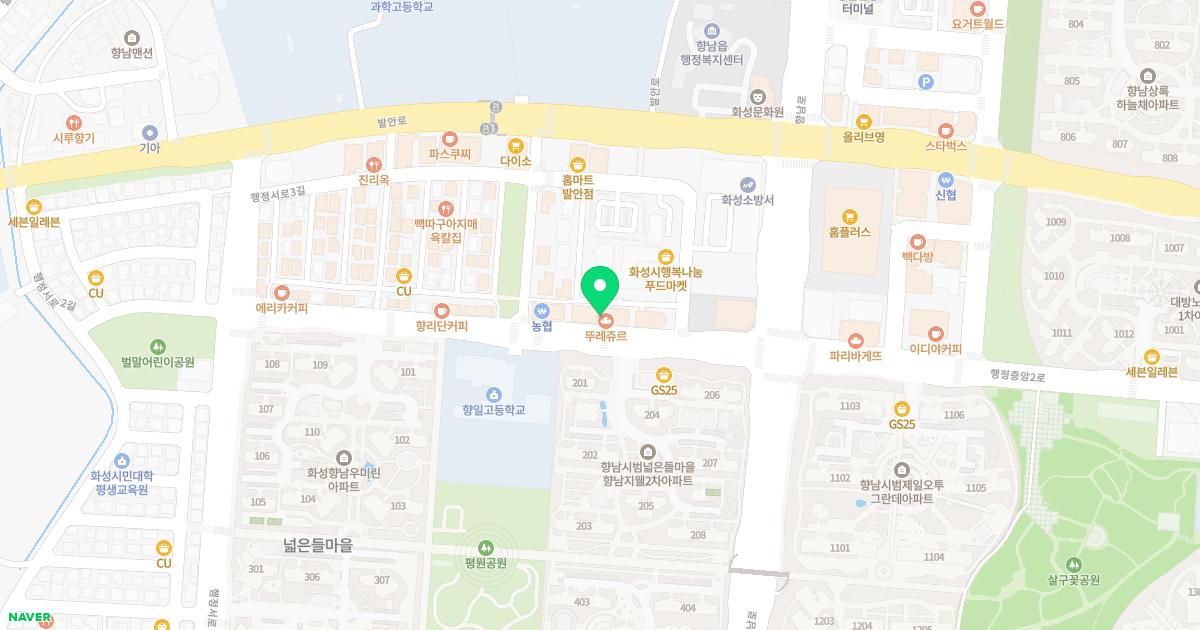 향남봄소아청소년과의원