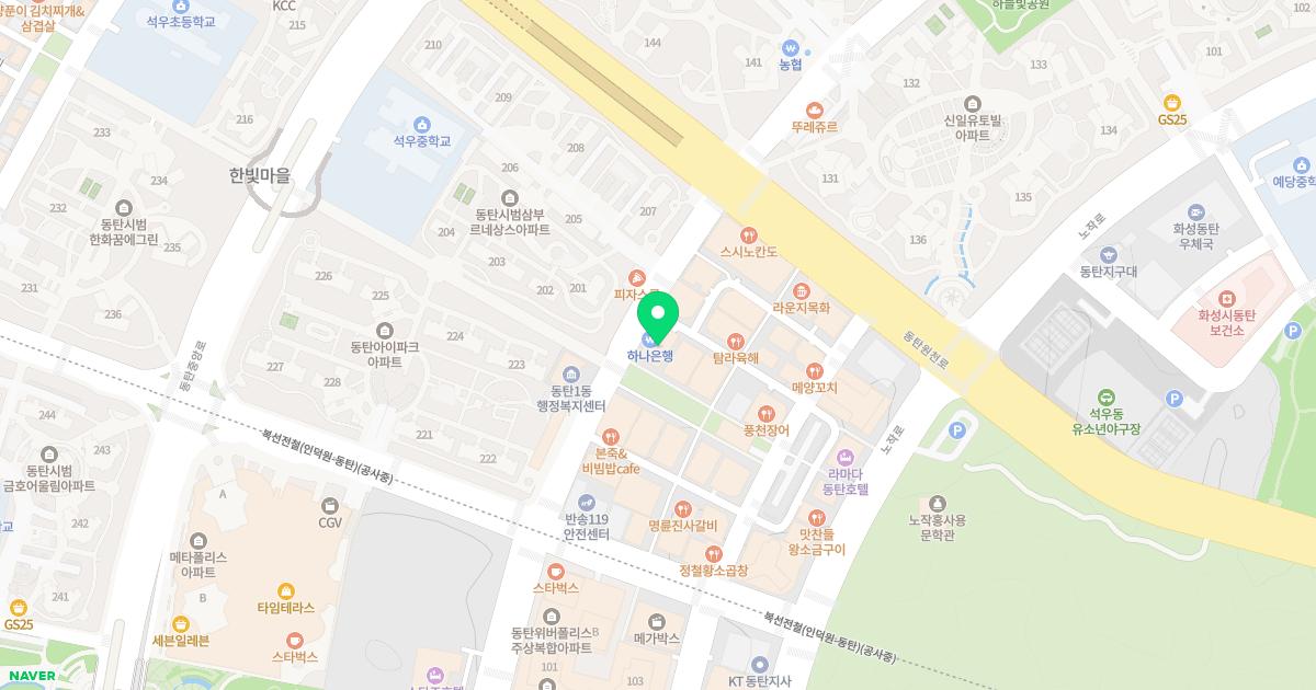 현이비인후과의원