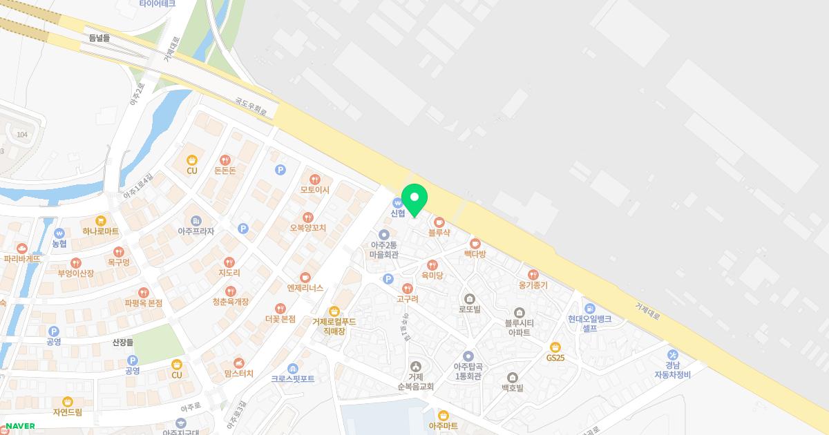 본한의원