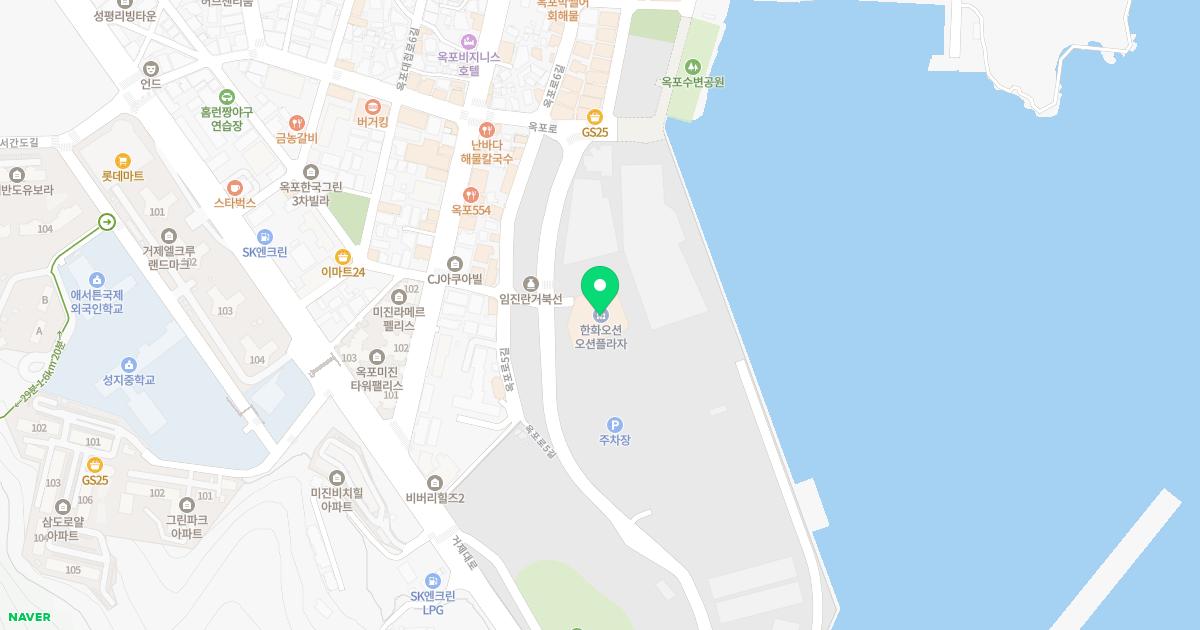 서울플러스치과의원