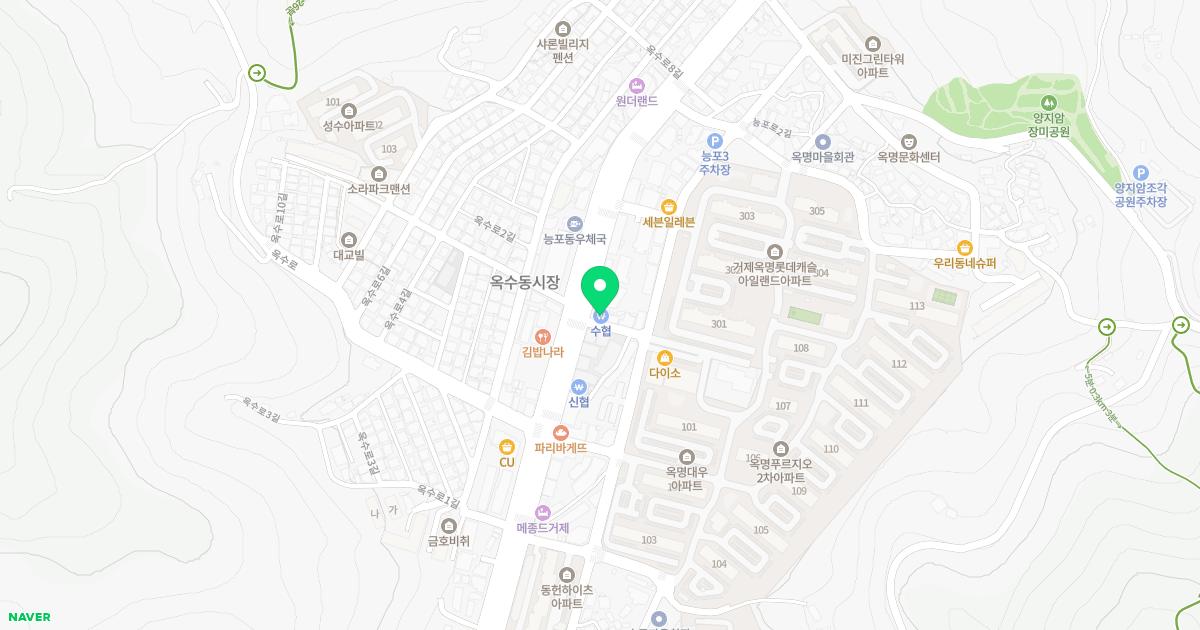 서울한의원