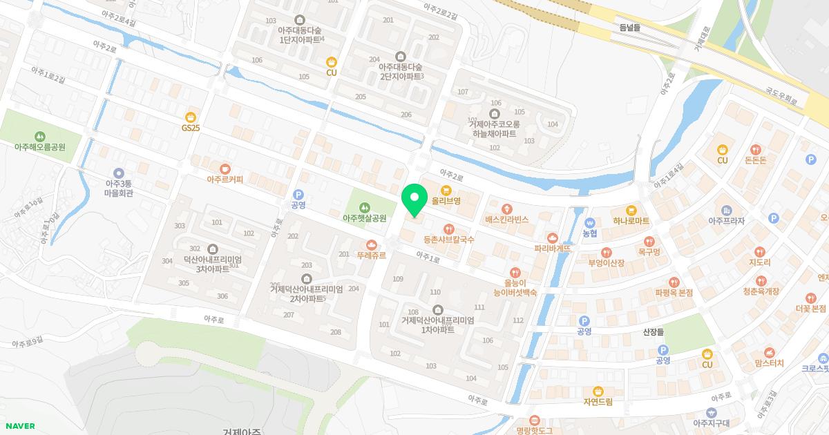 아주대우아동의원