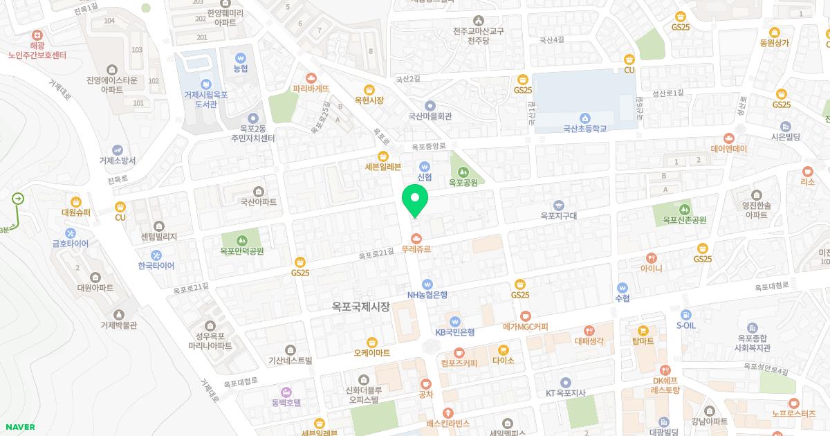 이지소아청소년과의원