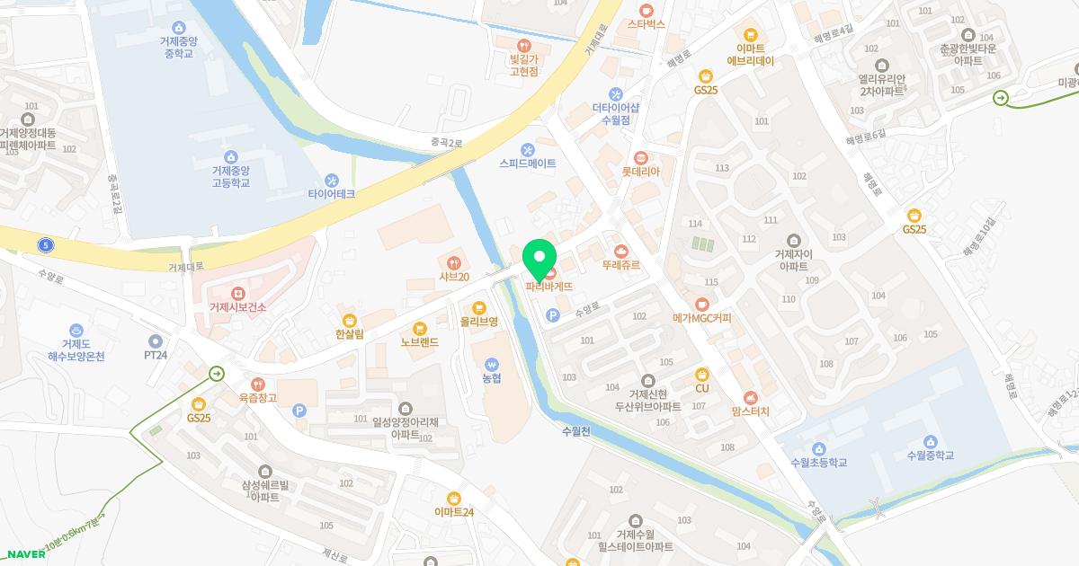 참나은가정의원
