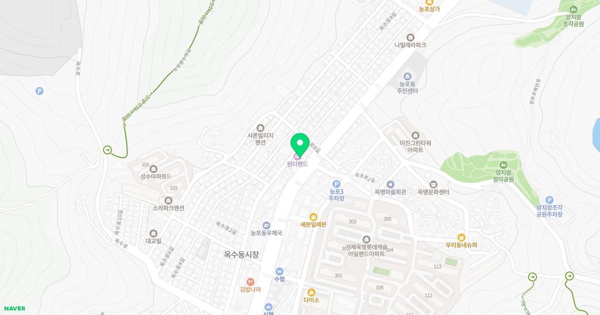 초을한의원