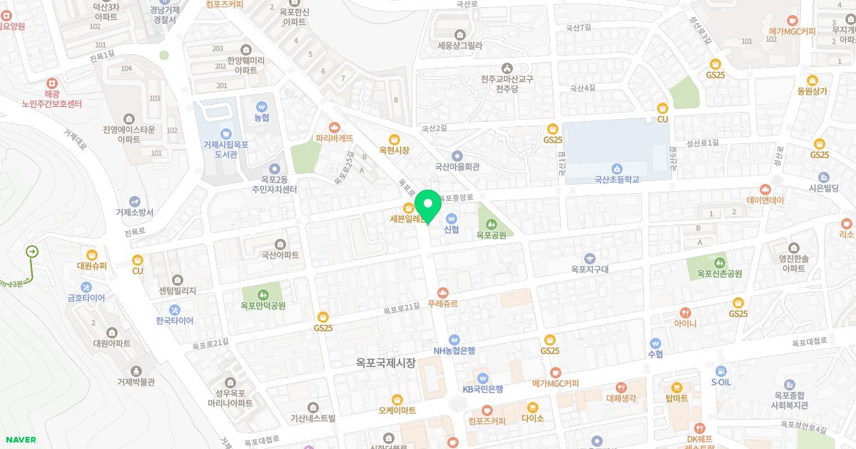 평화의원