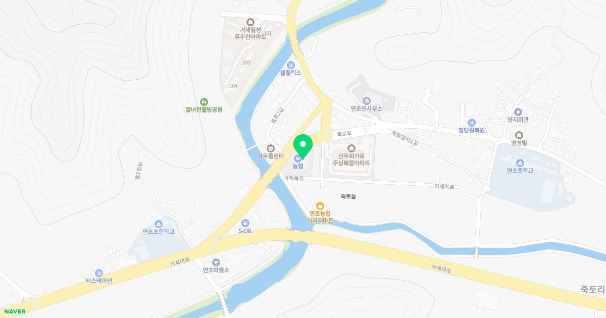 김재원삼성치과의원