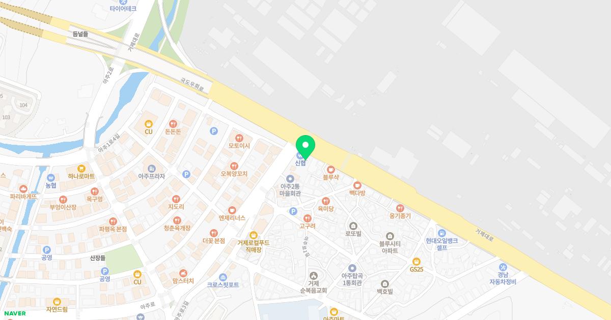 대우치과의원