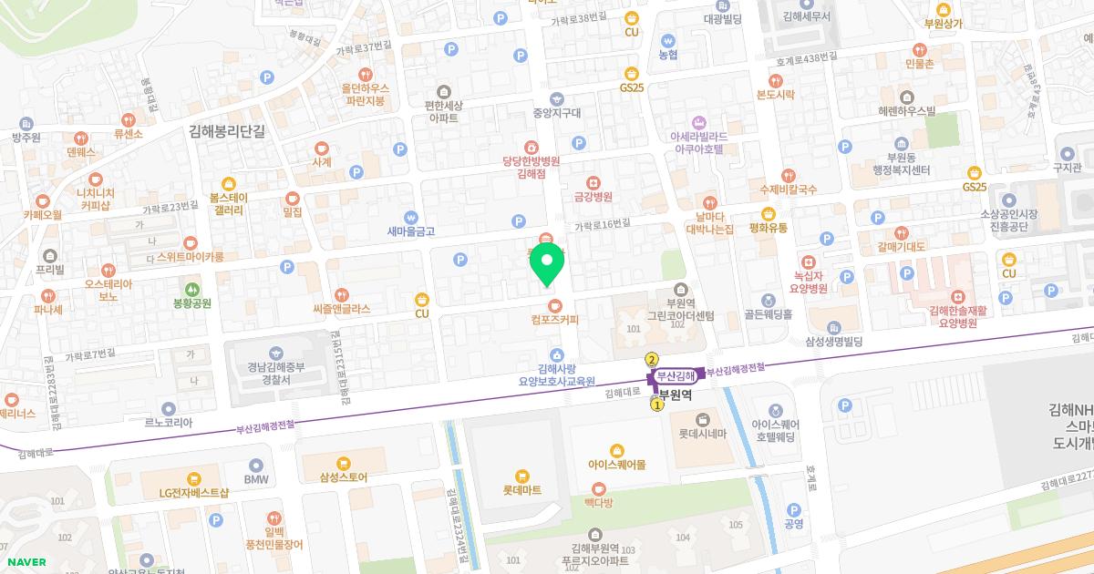 바른선한의원