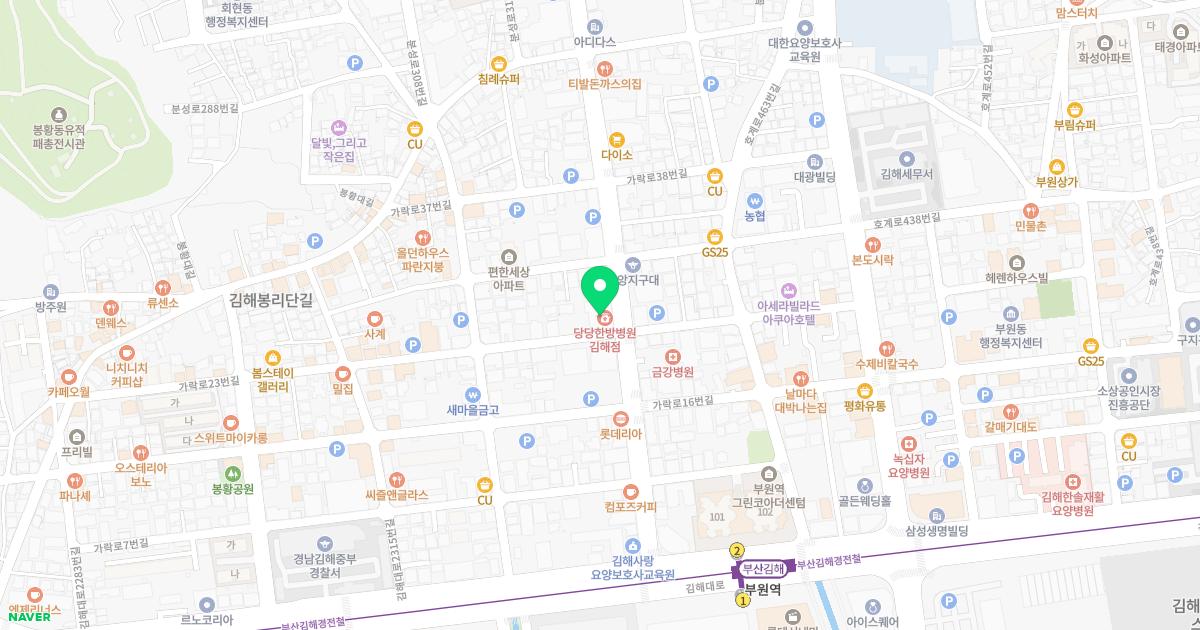 서울베스트신경외과의원