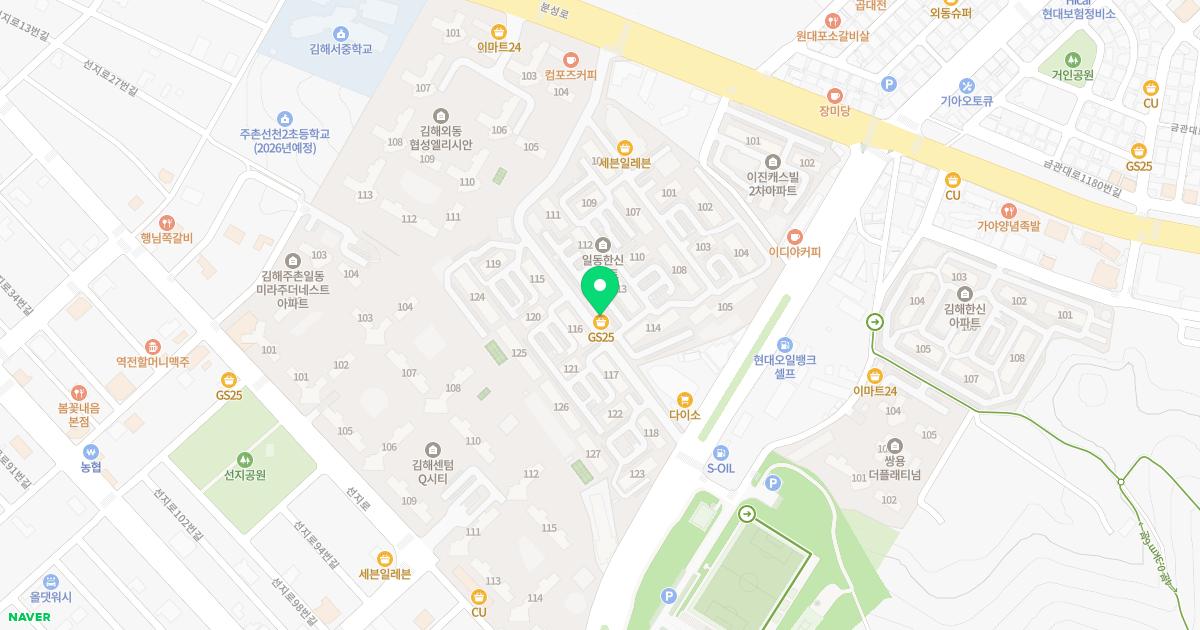 참사랑의원