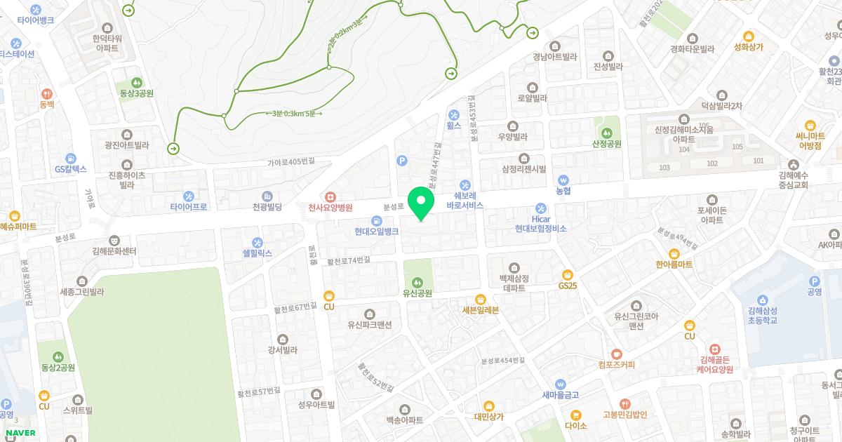 김해굿모닝병원