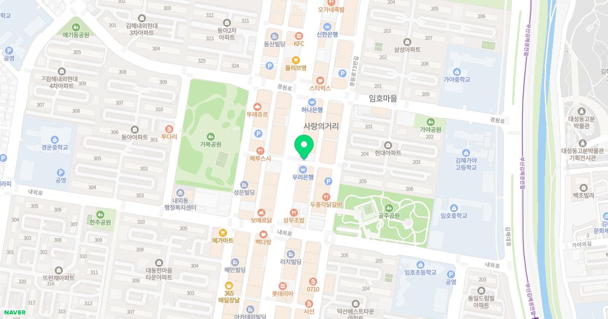 나비플란트치과의원