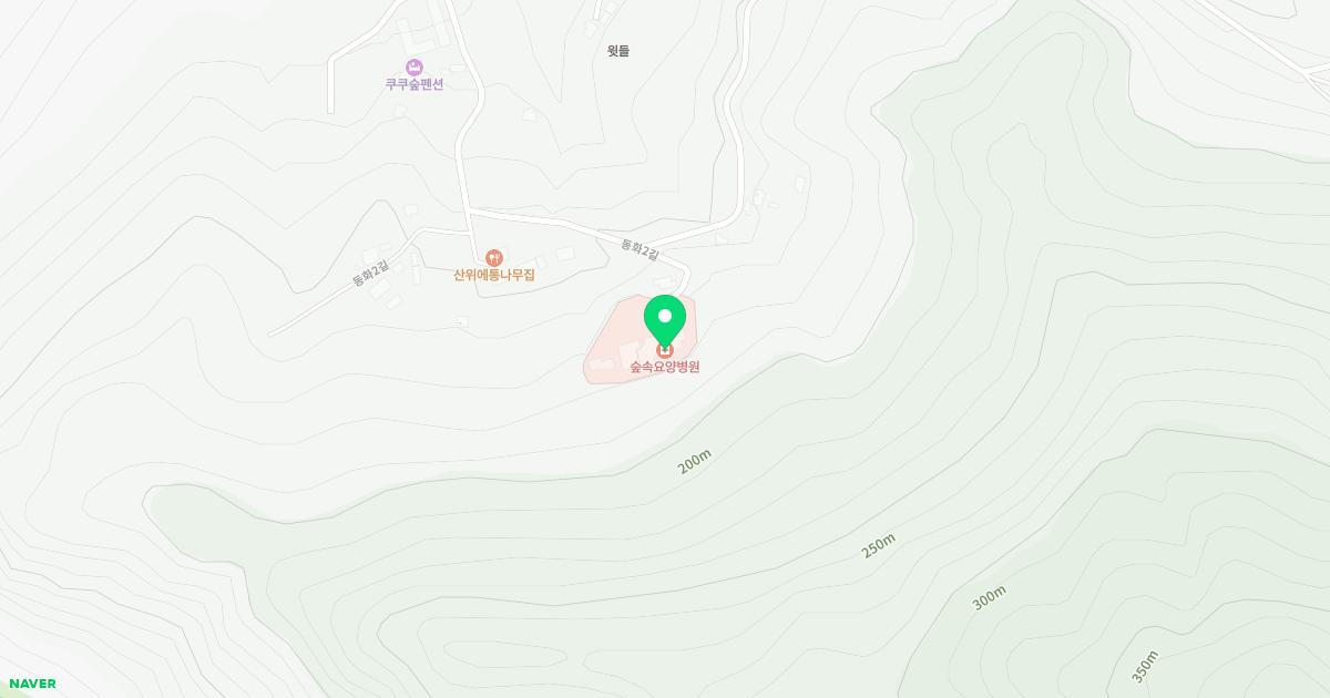 의료법인행복한의료재단숲속요양병원