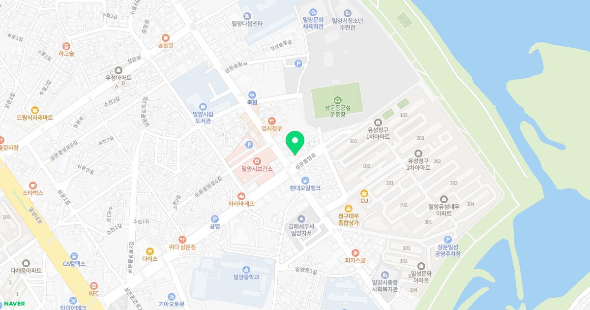 미치과의원
