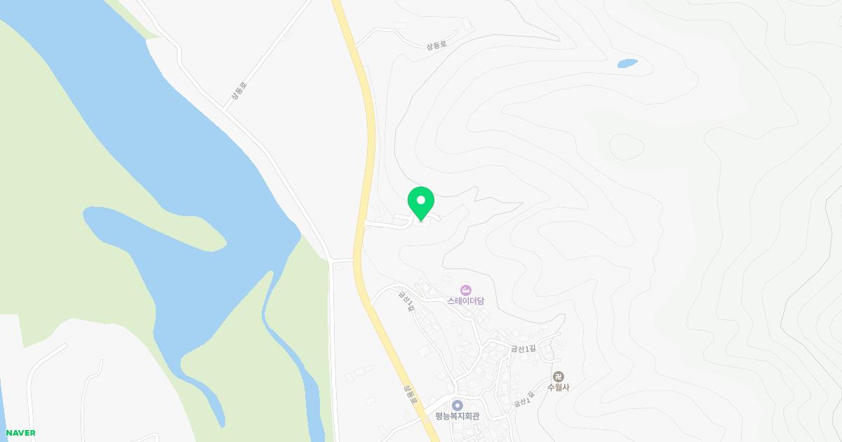 밀양삼세한의원