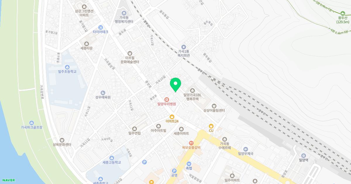 밀양우리병원