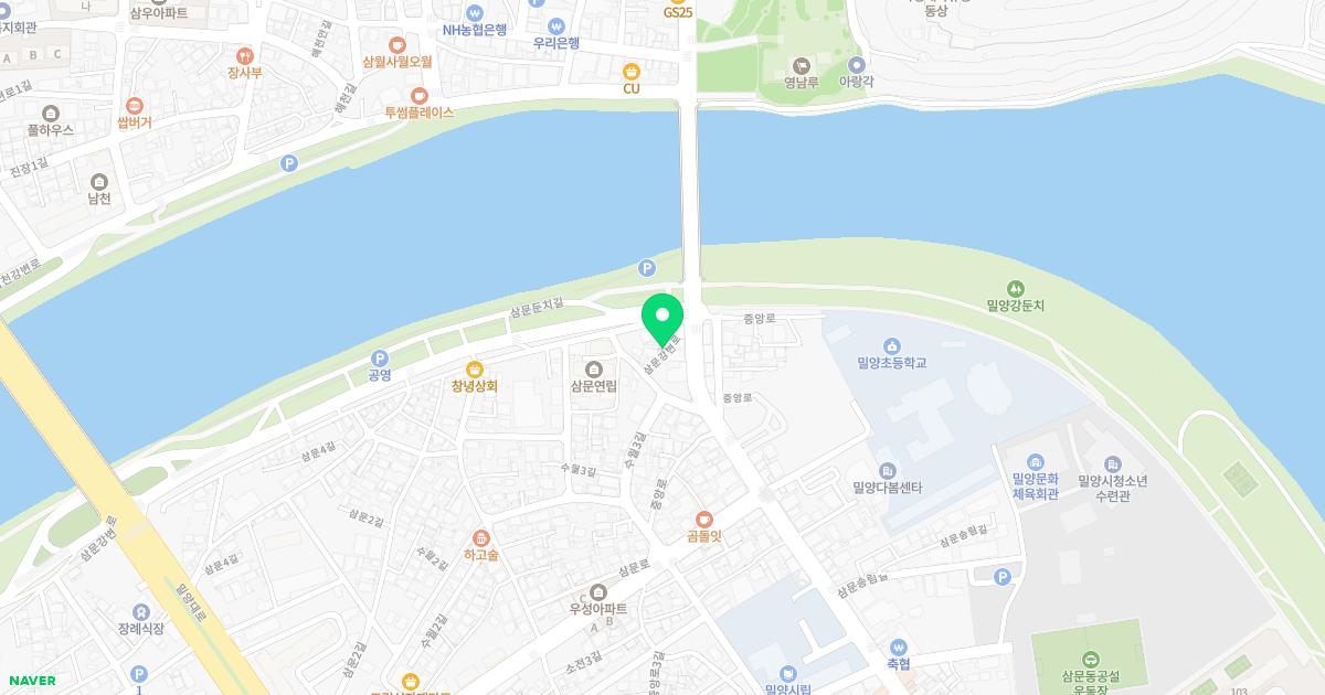 밀양이비인후과의원