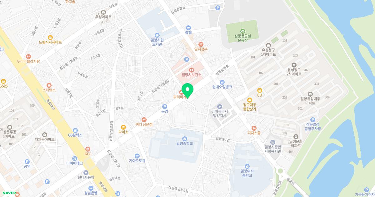밀양정신건강의학과의원