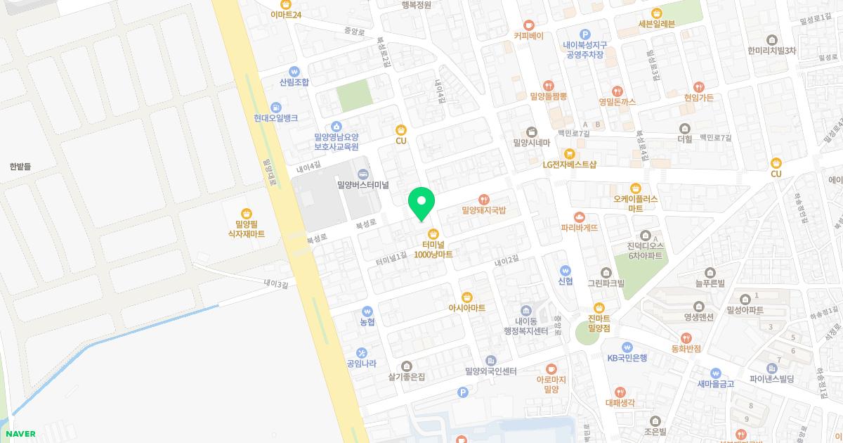 바른수한의원