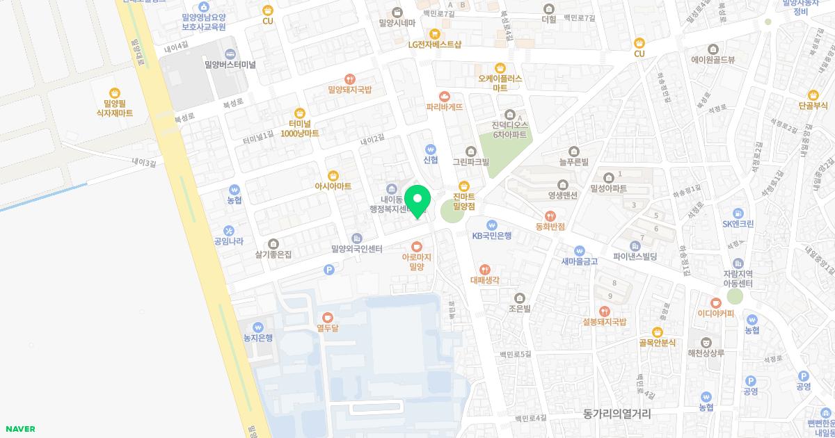 보스톤치과의원