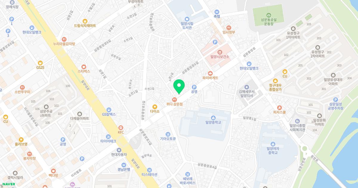 사랑방한의원