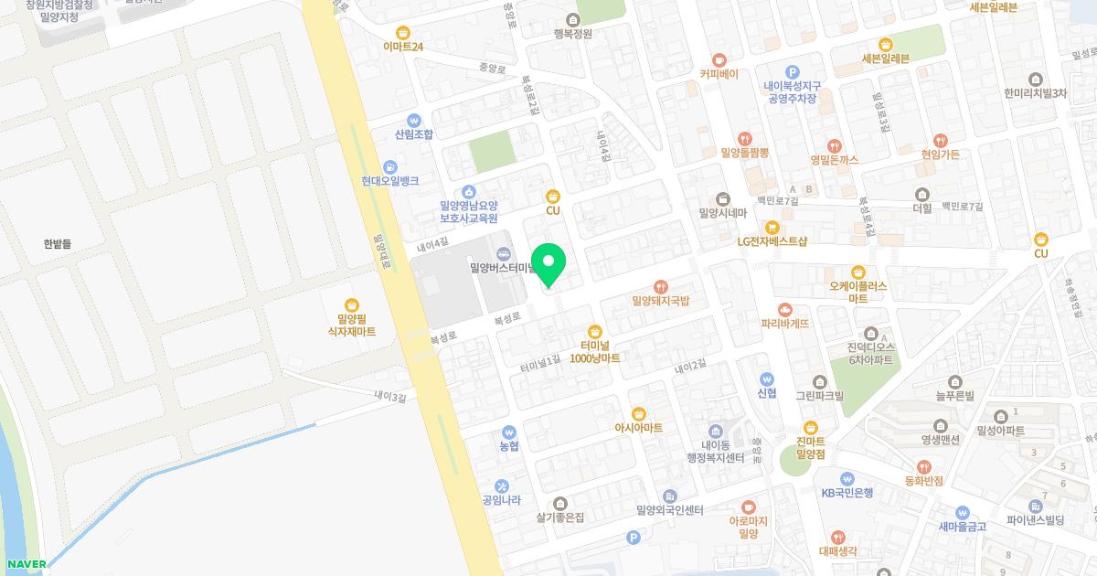 서울정형외과의원