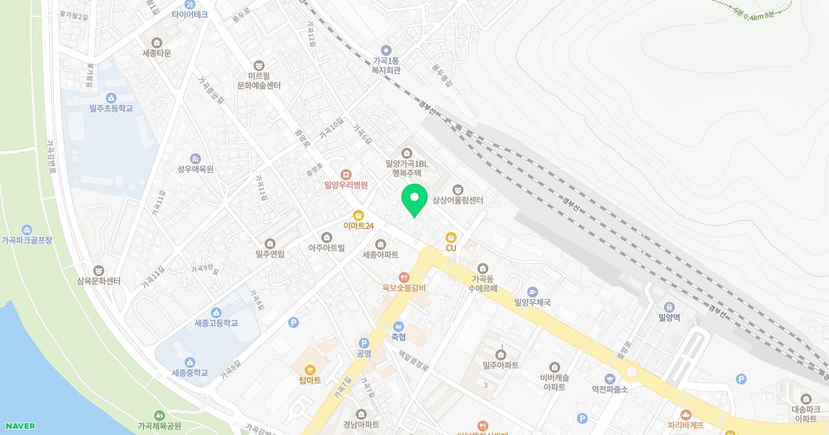 서울플란트치과의원