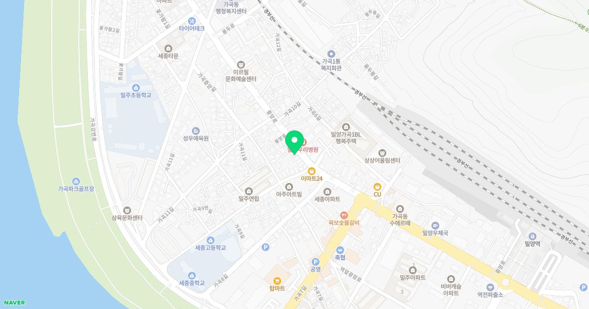 세종한의원