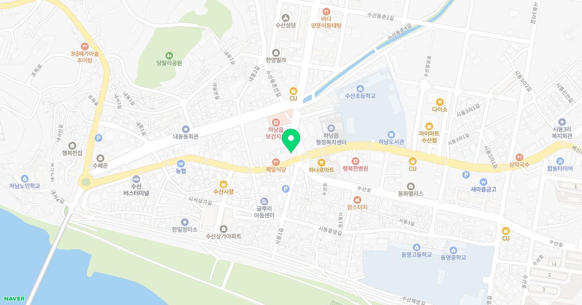 수산미치과의원
