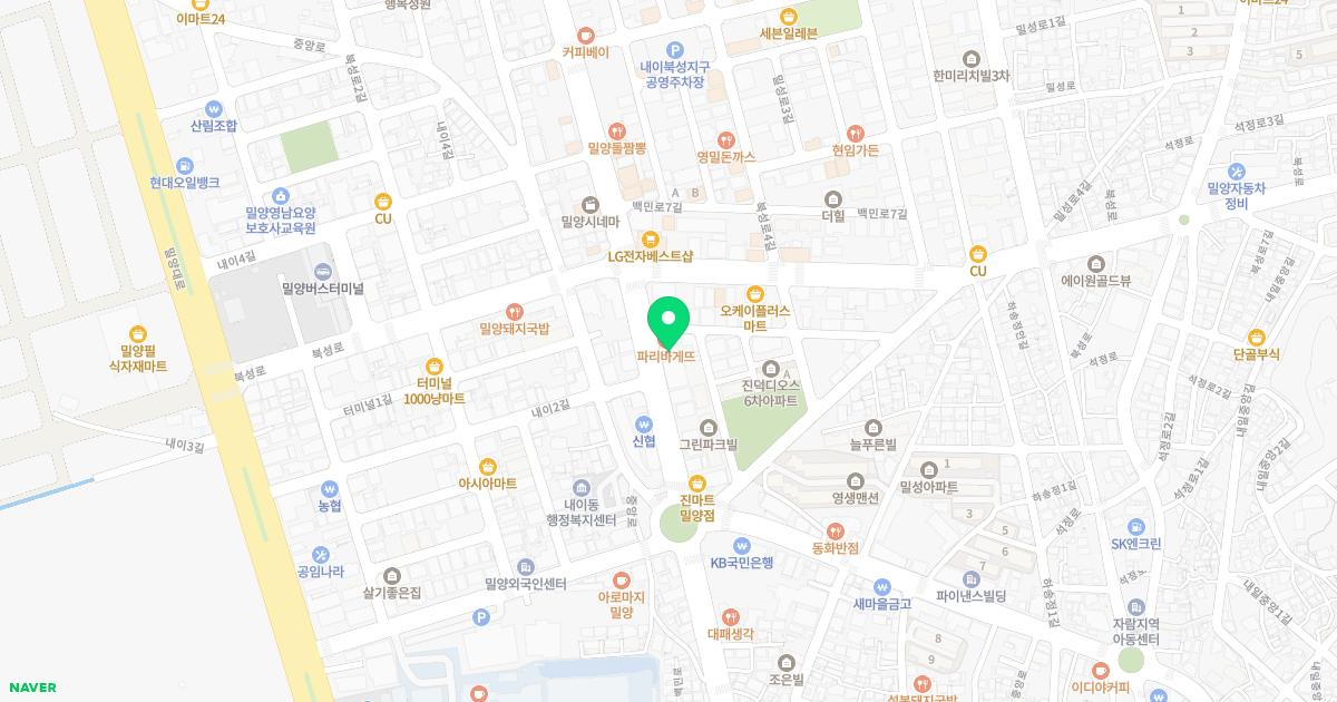약산한의원
