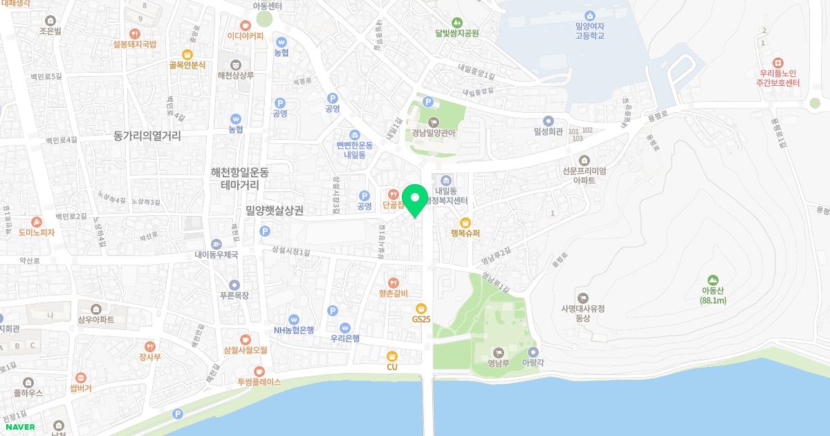 은성한의원