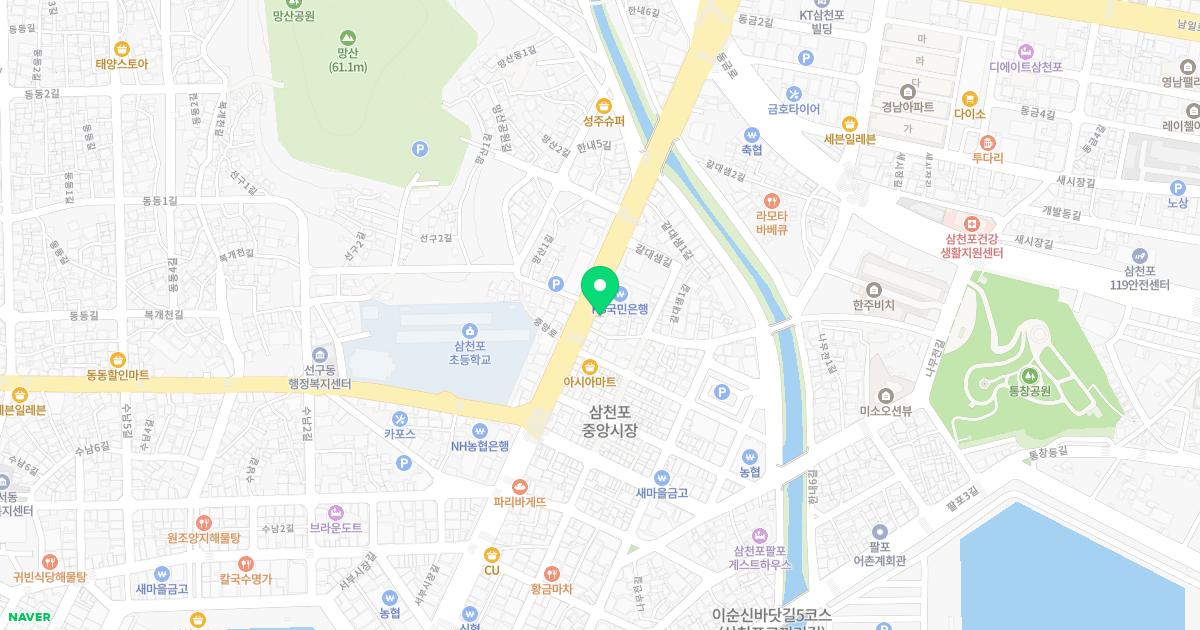 장내과의원
