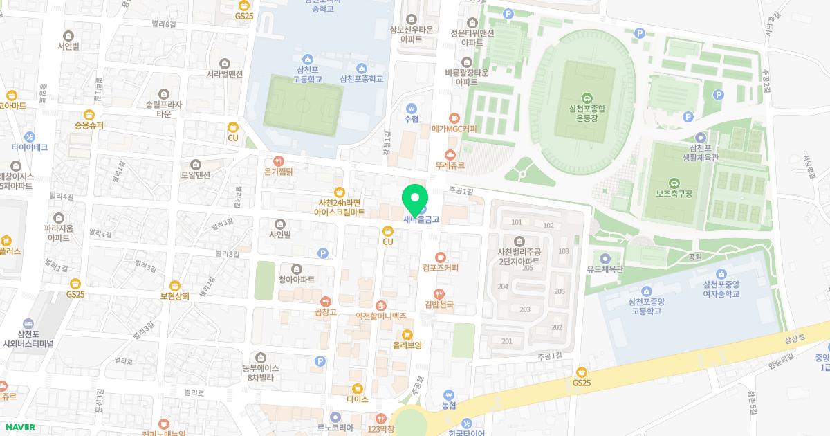 김내과의원