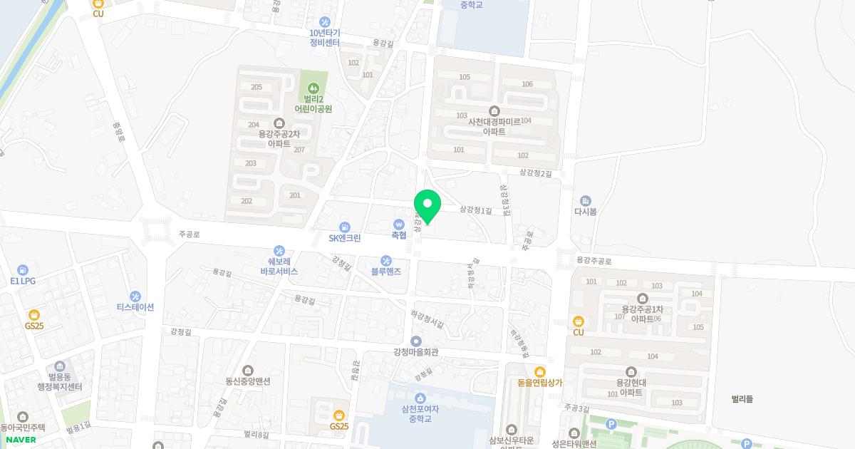 김산내과의원