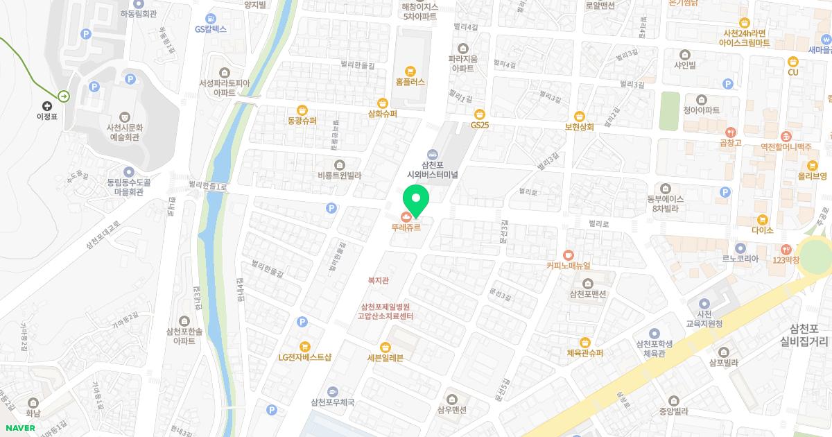 김치과의원