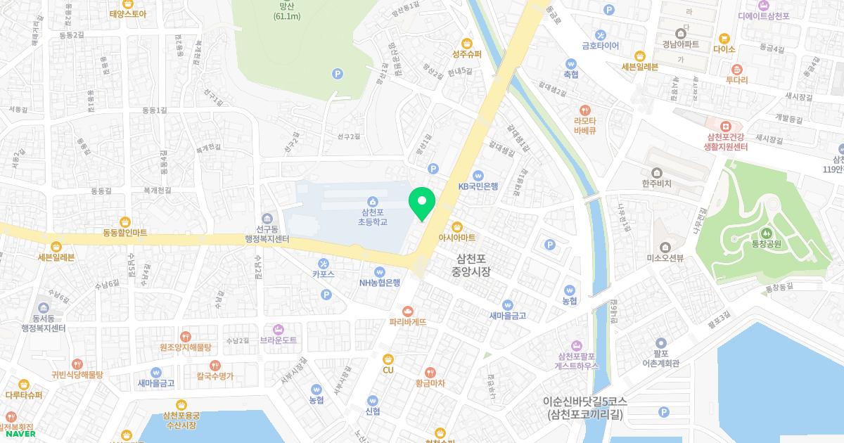 박치과의원