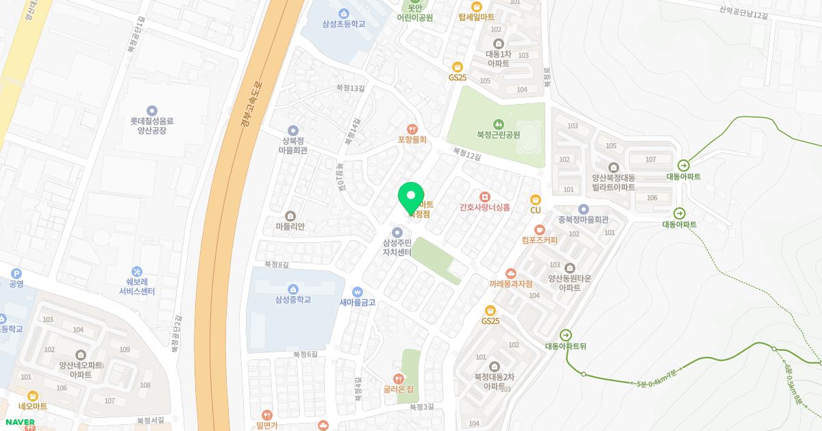 백아치과의원