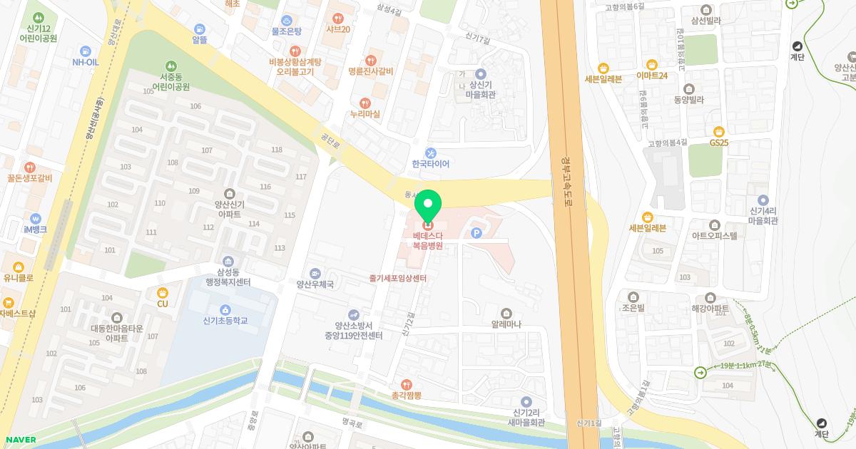 베데스다복음병원