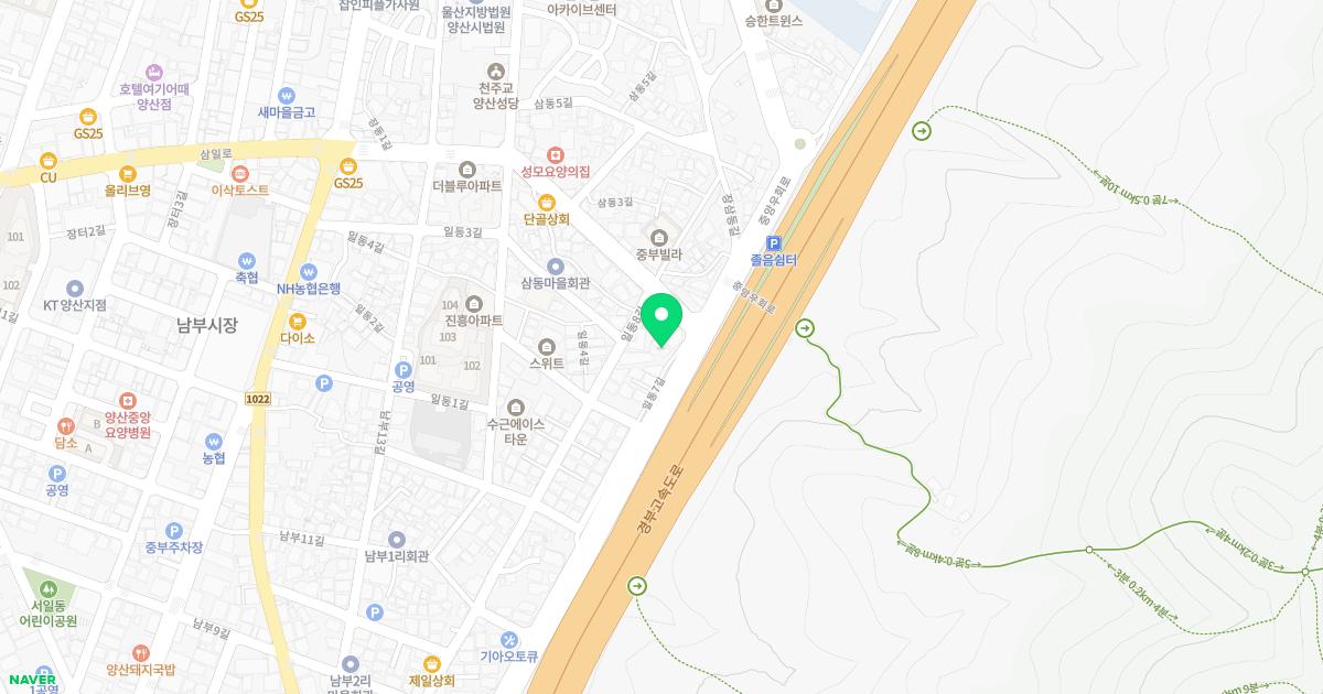 삼동한의원