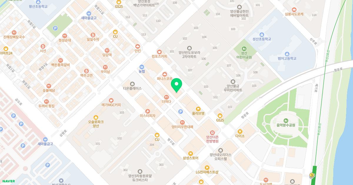 경희한솔한의원