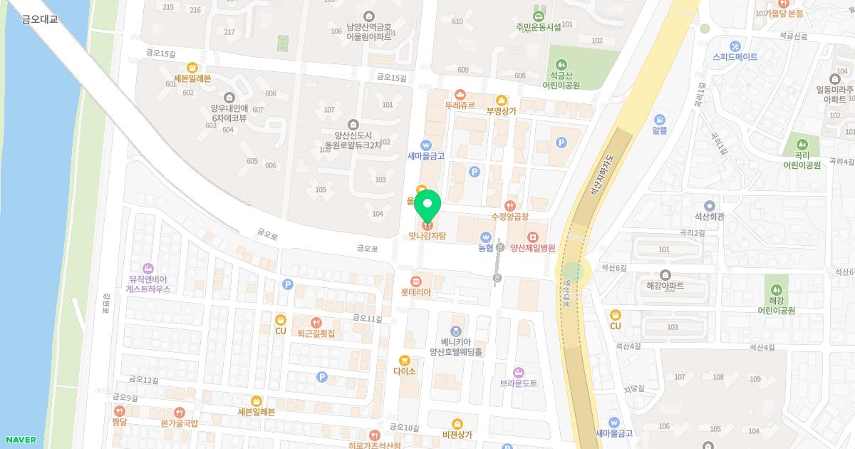 석산한의원