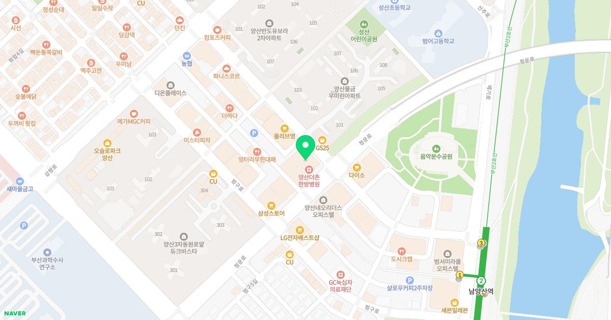 양산더존한방병원